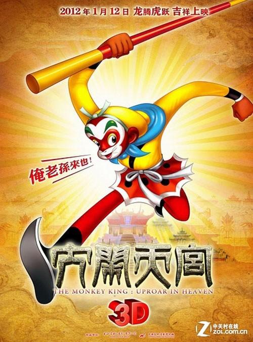 有学位证没有学历证的研究生有用吗